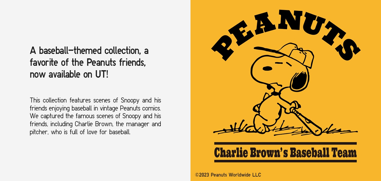 PEANUTS Charlie Brown's Baseball Team KIDS UT GRAPHIC SWEAT HOODIE